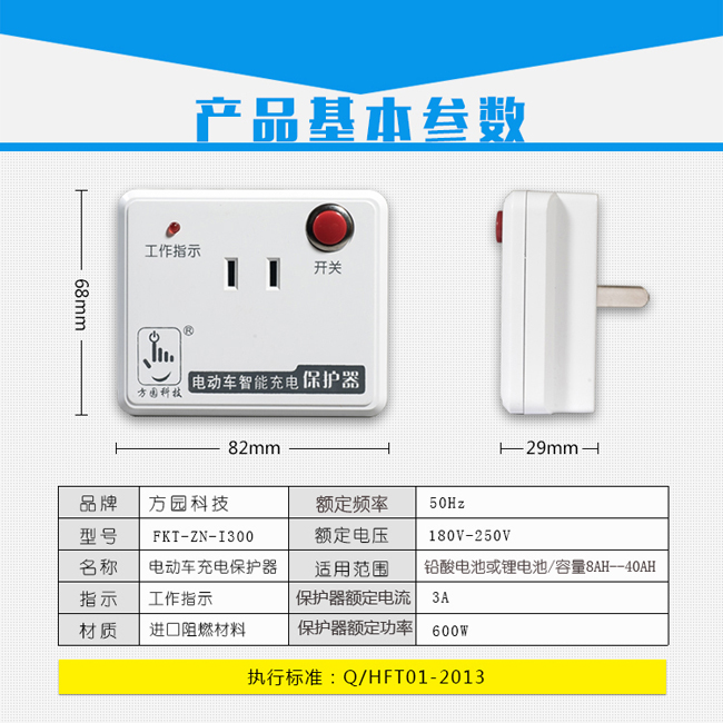 �綯����籣������������